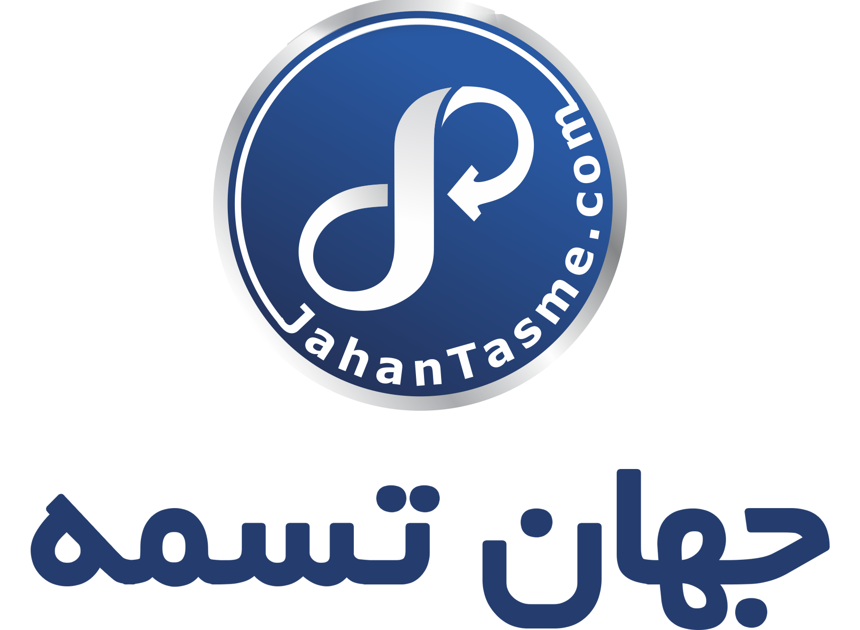 تسمه بازار