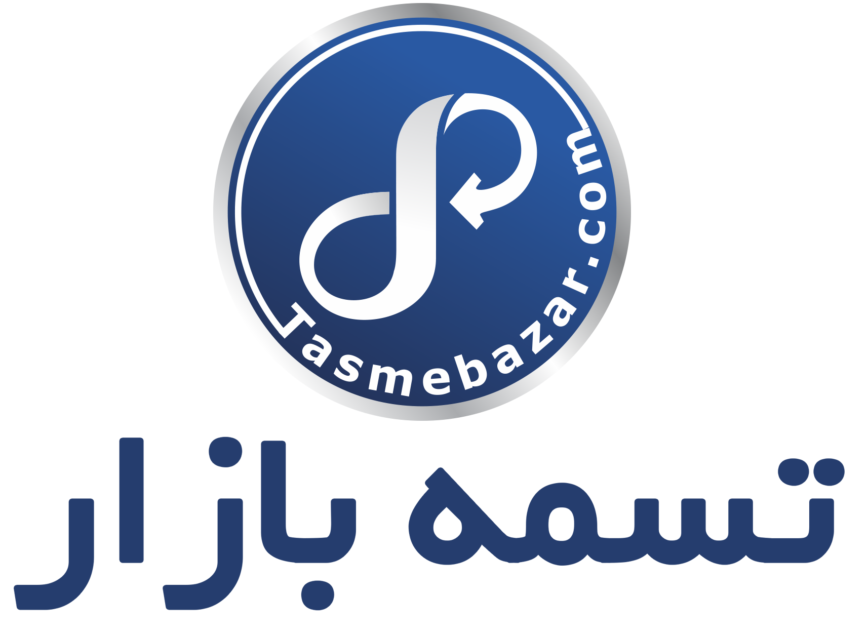 تسمه بازار
