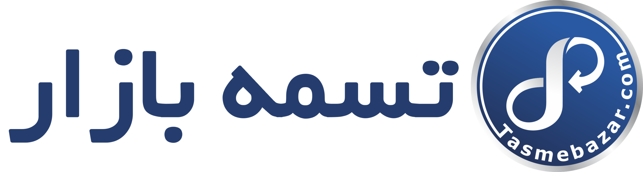 تسمه بازار