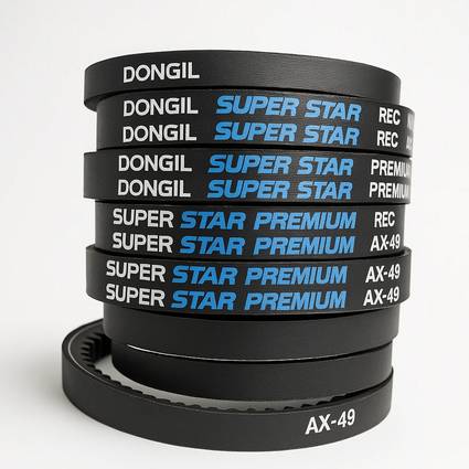 dongil_ax49_studio_425x425_new_q70